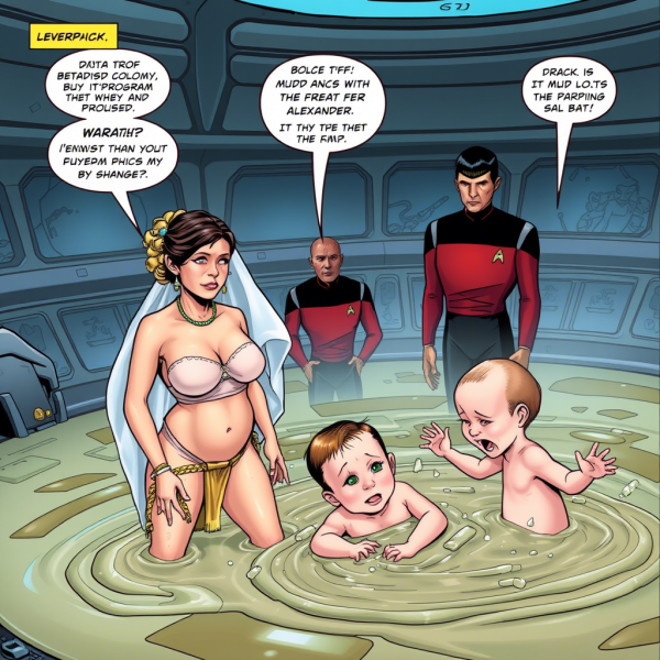 新スタートレック シーズン5 第20話 Cost of Living ラクサナの結婚